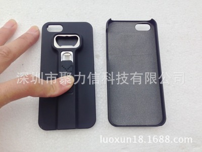 专利产品工厂直销打火机点烟器开瓶器功能手机套手机壳 - 专利产品工厂直销打火机点烟器开瓶器功能手机套手机壳厂家 - 专利产品工厂直销打火机点烟器开瓶器功能手机套手机壳价格 - 深圳市聚力信科技 - 