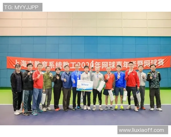 南京网球队中路突破的成功之道与未来发展展望解析