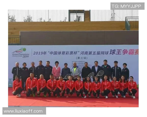 重庆网球队实力崛起荣登全国网球实力排行榜第十名 重庆网球队实力崛起荣登全国网球实力排行榜第十名