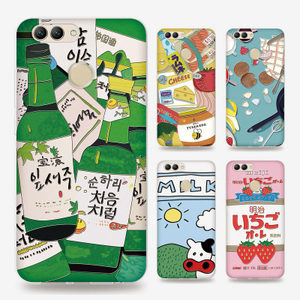 【nova2手机套硅胶】_nova2手机套硅胶品牌/图片/价格 -