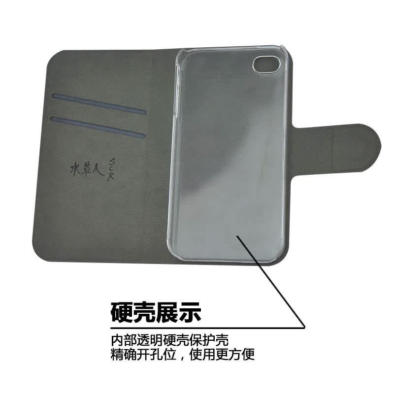 水草人 水钻系列手机套保护外壳翻盖保护皮套 适用于三星i8350/i677 C5-CS03-S18 - 京东