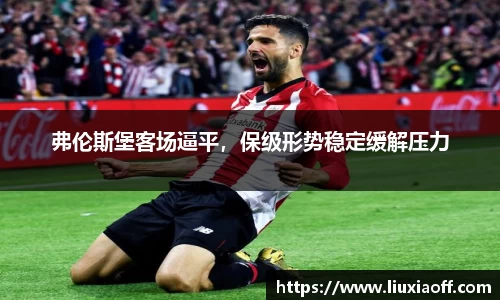 18新利luck官网