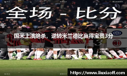 18新利luck官网