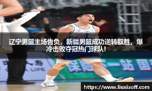18新利luck官网