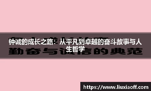 新利体育