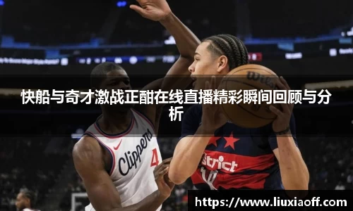 18新利luck官网