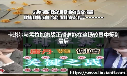 新利luck18