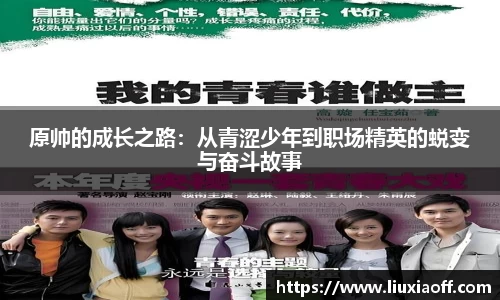 18新利luck官网