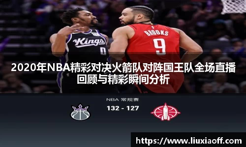 18新利luck官网
