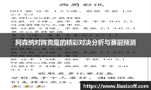 18新利luck官网