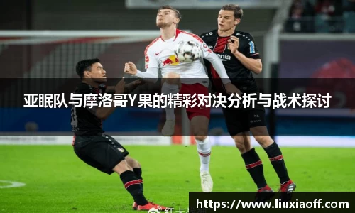 18新利luck官网