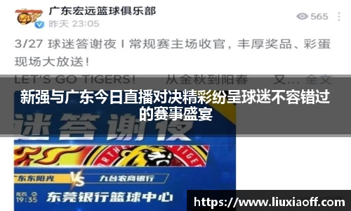 18新利luck官网