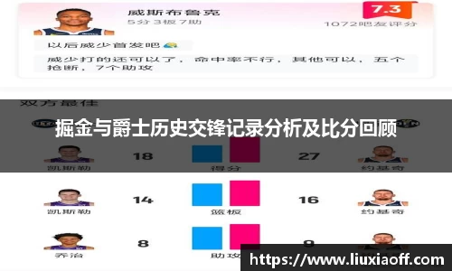 18新利luck官网