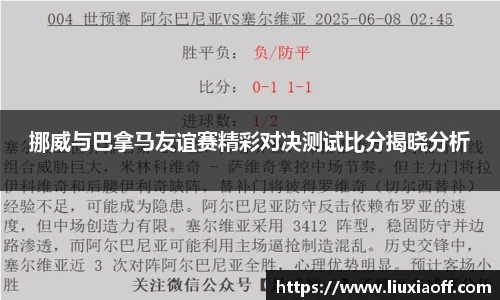 18新利luck官网