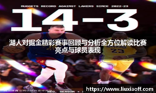 18新利luck官网