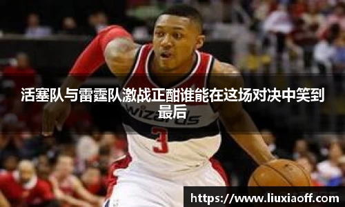 18新利luck官网