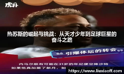 18新利luck官网