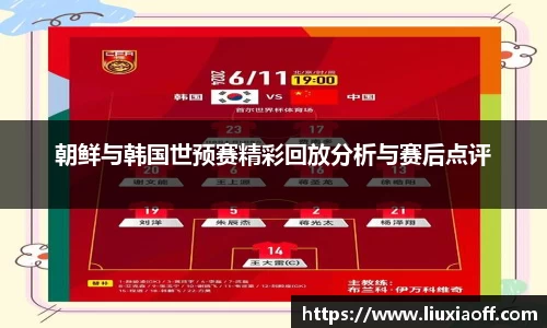 18新利luck官网