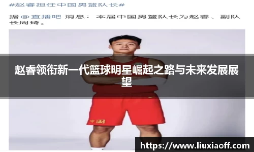 18新利luck官网