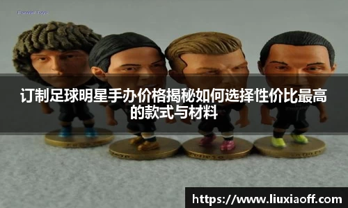 新利体育